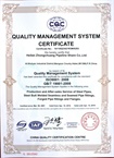 ISO 9001:2008